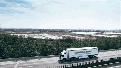 智能运输路况提示