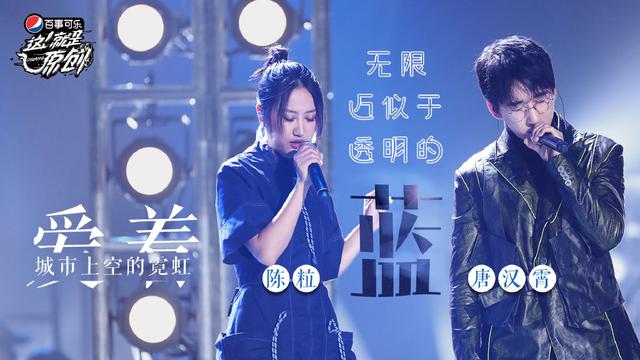 唐汉霄,一个入围金像奖的选秀冠军