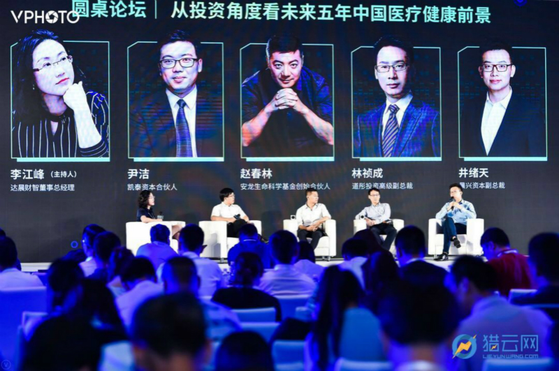 1561720292818647.jpg 2_meitu_2.jpg