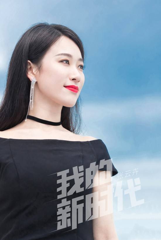 云图片
