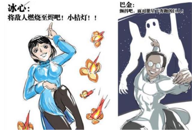 如果出个中国版《文豪野犬》会是怎样的?任君发挥想象影视