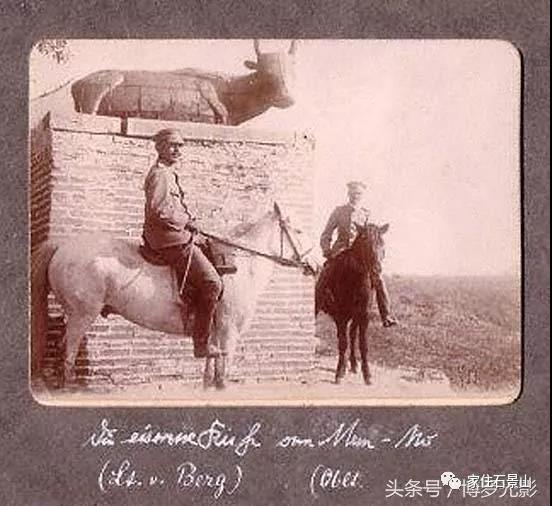 1901年庞村铁牛 1901年庞村铁牛