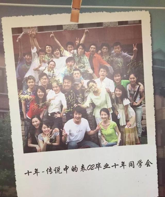 佟丽娅雷佳音共喝一瓶水，你能接受伴侣这样吗
