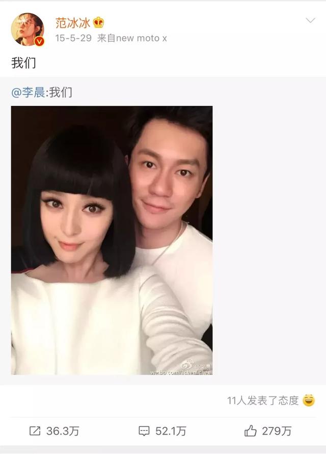 吴刚拒绝“老戏骨”标签：被粉丝喊哥哥挺好的啊