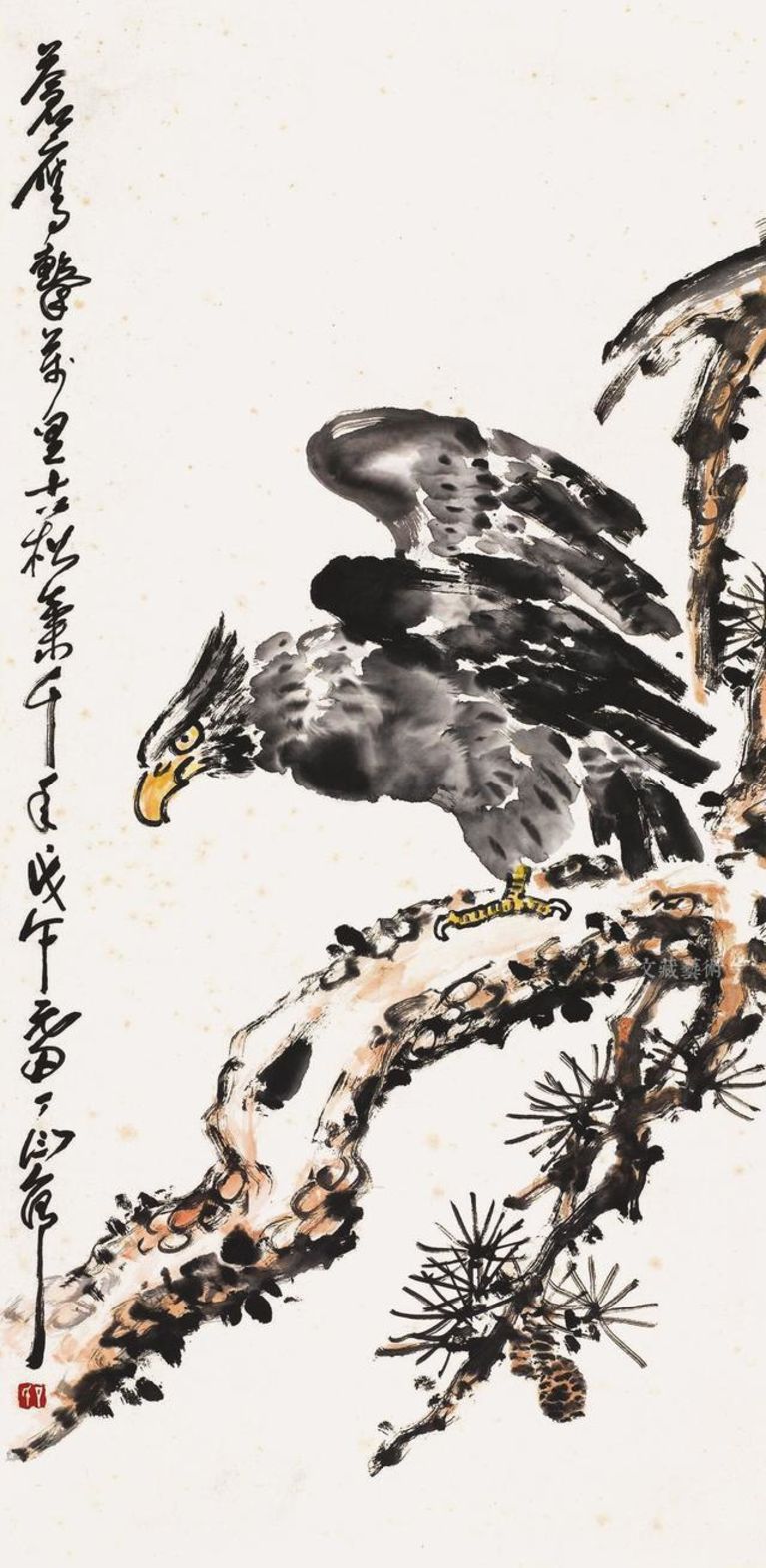 丁衍庸 《苍鹰击万里》
