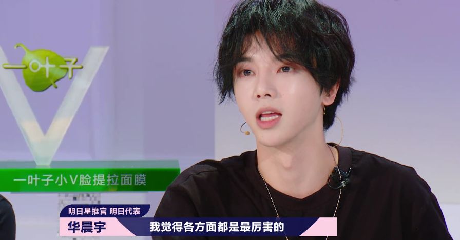 16岁成名，27岁翻红，BY2是怎么把好牌打得稀烂的？