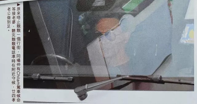 袁咏仪购物途中扶起跌倒老人家，确定无大碍后才离开
