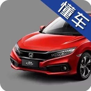 靠颜值撑起销量的6款车，厂家的摇钱树！