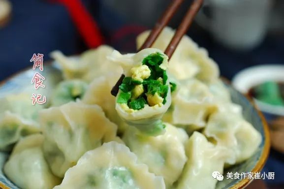 韭菜饺子好吃的秘密,学会你也能开店赚钱