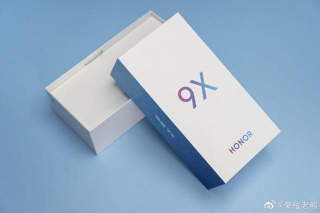 荣耀9X使用新手机盒,抛弃蓝盒子改用新设计好看多了!