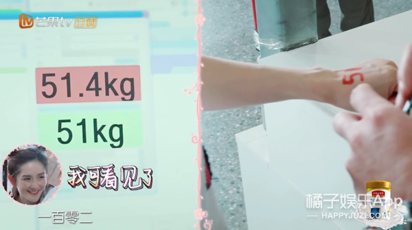 原来这些女明星只是看着体重不过百,真实数字还挺惊人...