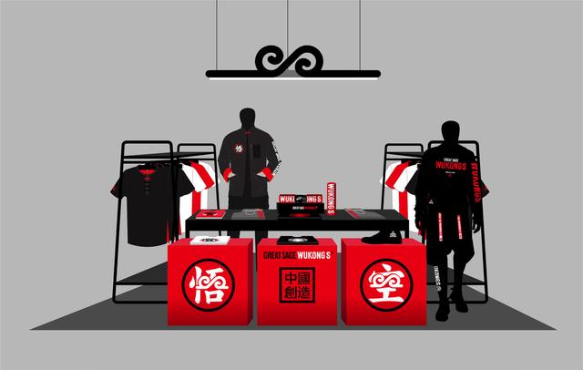 “更年轻·真国潮”,悟空重燃服装品牌