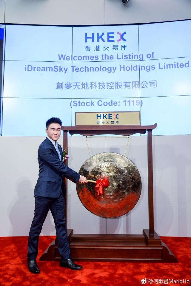 赌王儿子与超模奚梦瑶结婚：还是游戏公司高管 王思聪任泉是股东