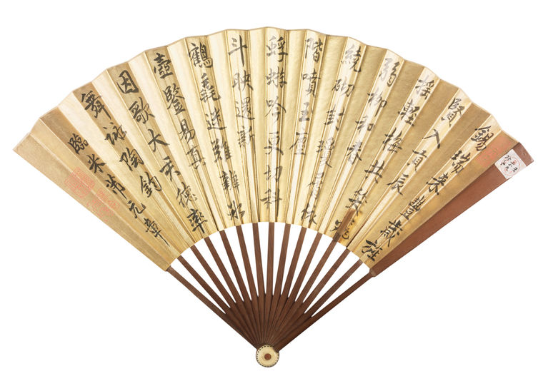 清 蒋廷锡绘梅竹图康熙帝临米芾书折扇 故宫博物院藏（背面）