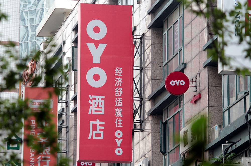 【虎嗅晚报】北京明确禁止违法群租；王振华已被撤销上海市政协委员资格