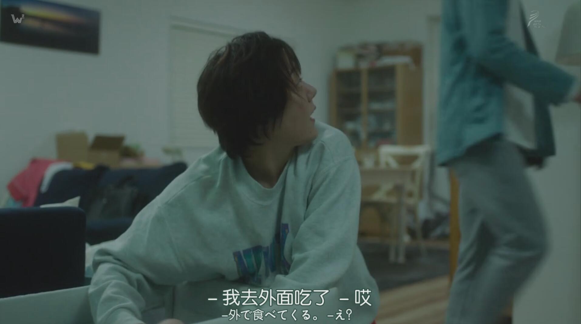 爽版《坡道上的家》，看完想给养娃妈妈们引进这样的天使