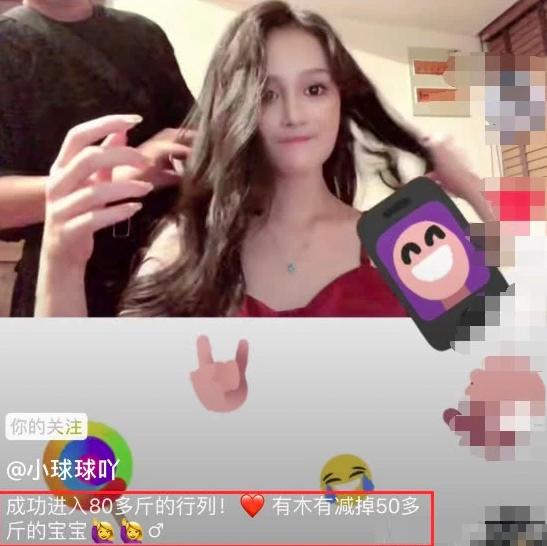 赵本山女儿球球出行保镖护送排场大，被男生当街表白害羞捂脸
