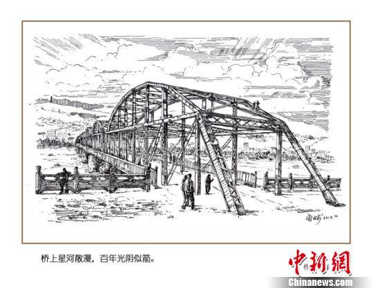 甘肃高校师生创意手绘表白百年中山桥最美时光