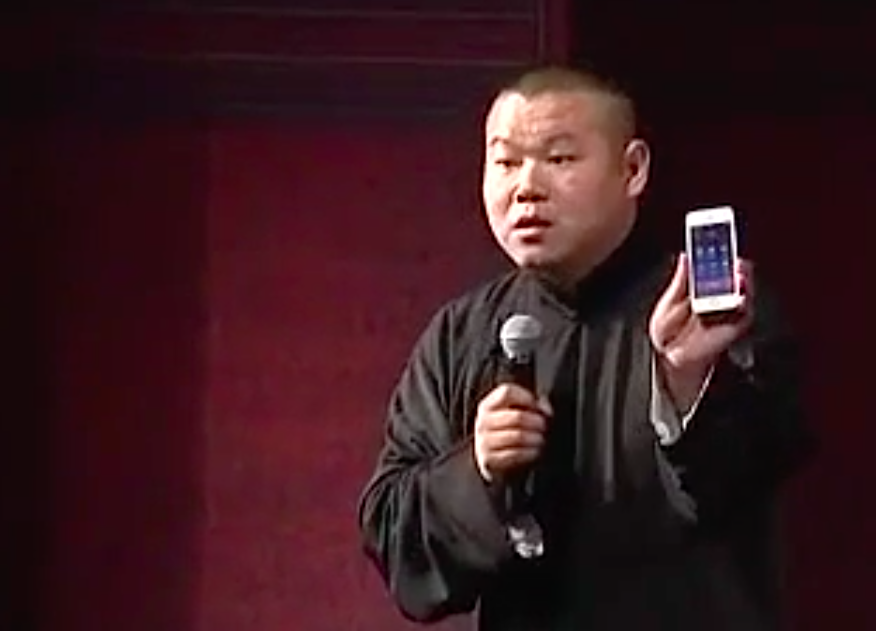 舞台事故？男粉丝老婆查岗，岳云鹏高情商圆场真的太机智