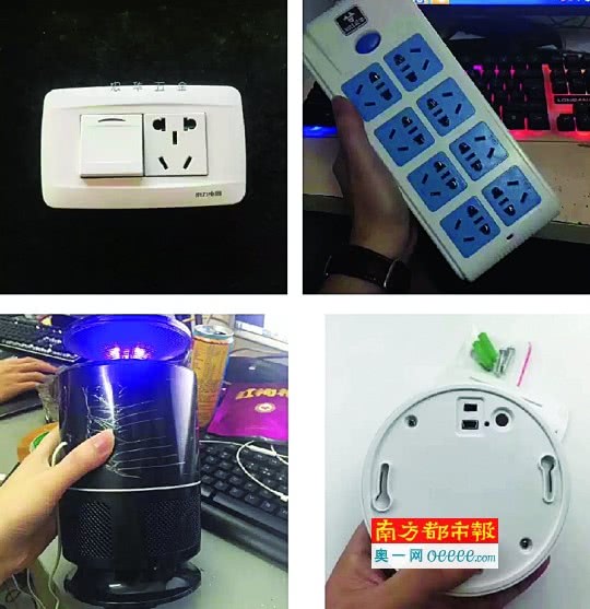 风险:淘宝朋友圈大肆买卖偷拍设备伪装还能"私人订制"
