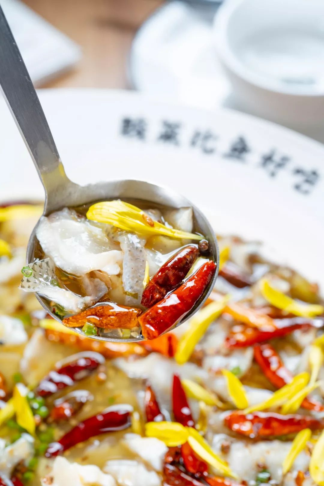 号外!“酸菜比鱼好吃”的酸菜鱼席卷帝都!今天你吃了嘛!