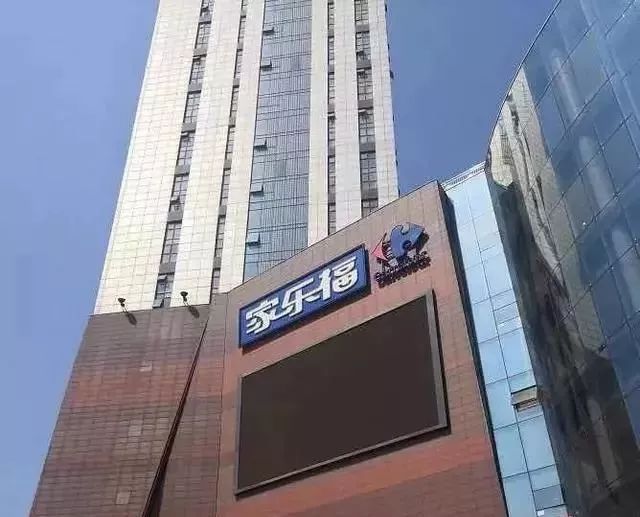 苏宁和信广场店预计9月开业