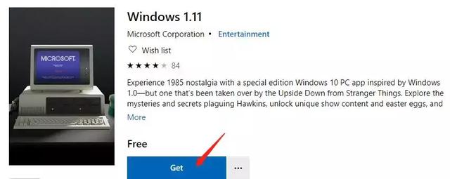 Windows上线了个自带一堆BUG的系统