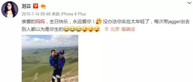 明星的神颜父母!女儿中学因颜值成名,爸爸好看得像韩剧男主