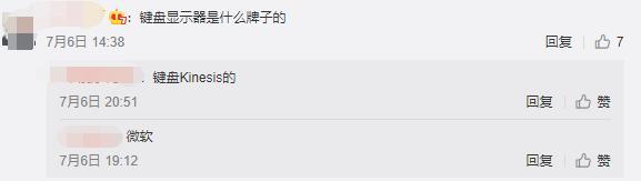 乐高放出一张程序媛照片结果键盘和显示器火了,程序员:怪我咯?
