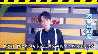 他是第一个自己出手“撕”资源的艺人吧？