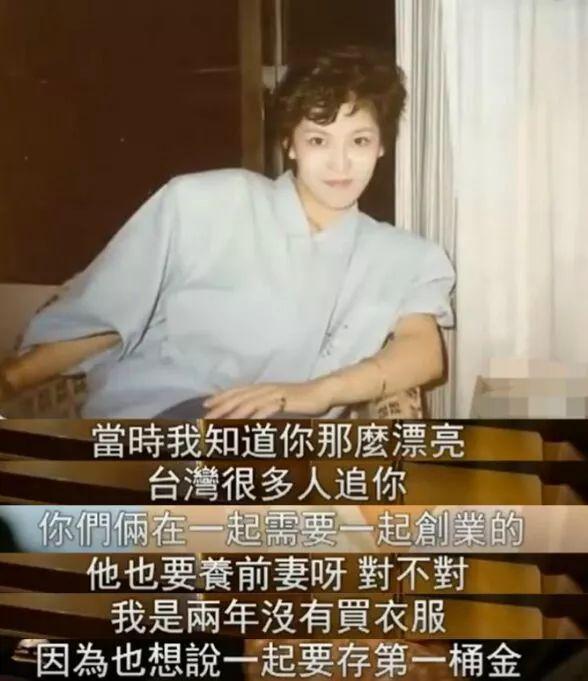 向太自揭与丈夫爱称，自嘲年轻时起床会亲吻，如今被放狗舔