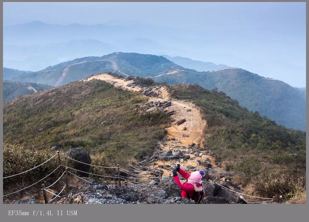 摄影 首登揭阳第一高峰:李望嶂