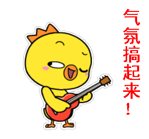 安乡城市广场年中大促,惠享不停!