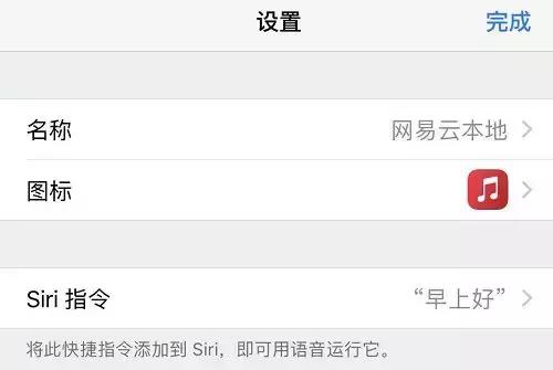 如何快速偷取蚂蚁森林能量？这有一个捷径……