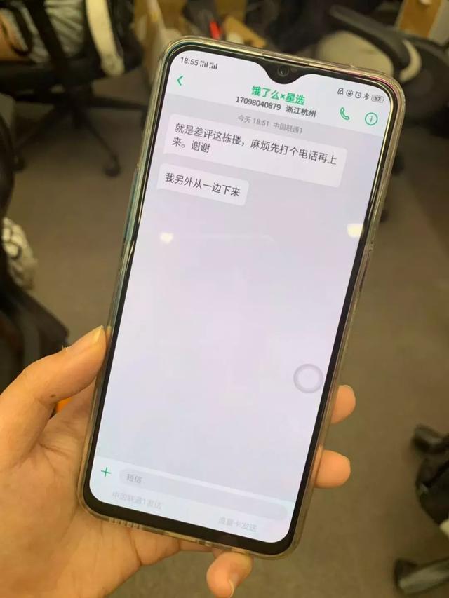 苹果的最新功能，能解决微信都搞不定的隐私问题？