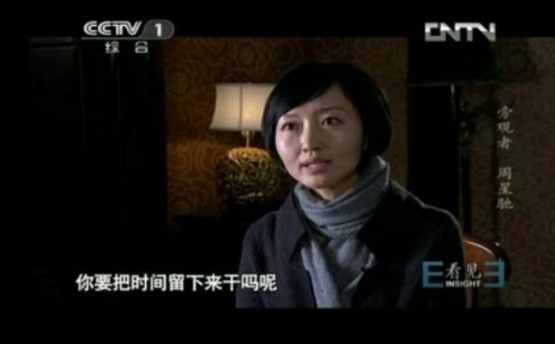 周星驰被曝已婚，助理紧急辟谣，57岁的他为何还是单身