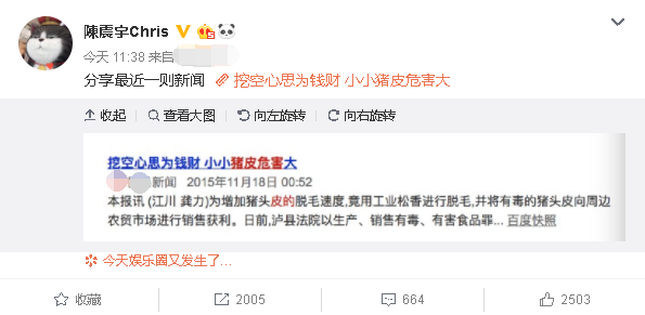 周星驰被曝已婚，助理紧急辟谣，57岁的他为何还是单身
