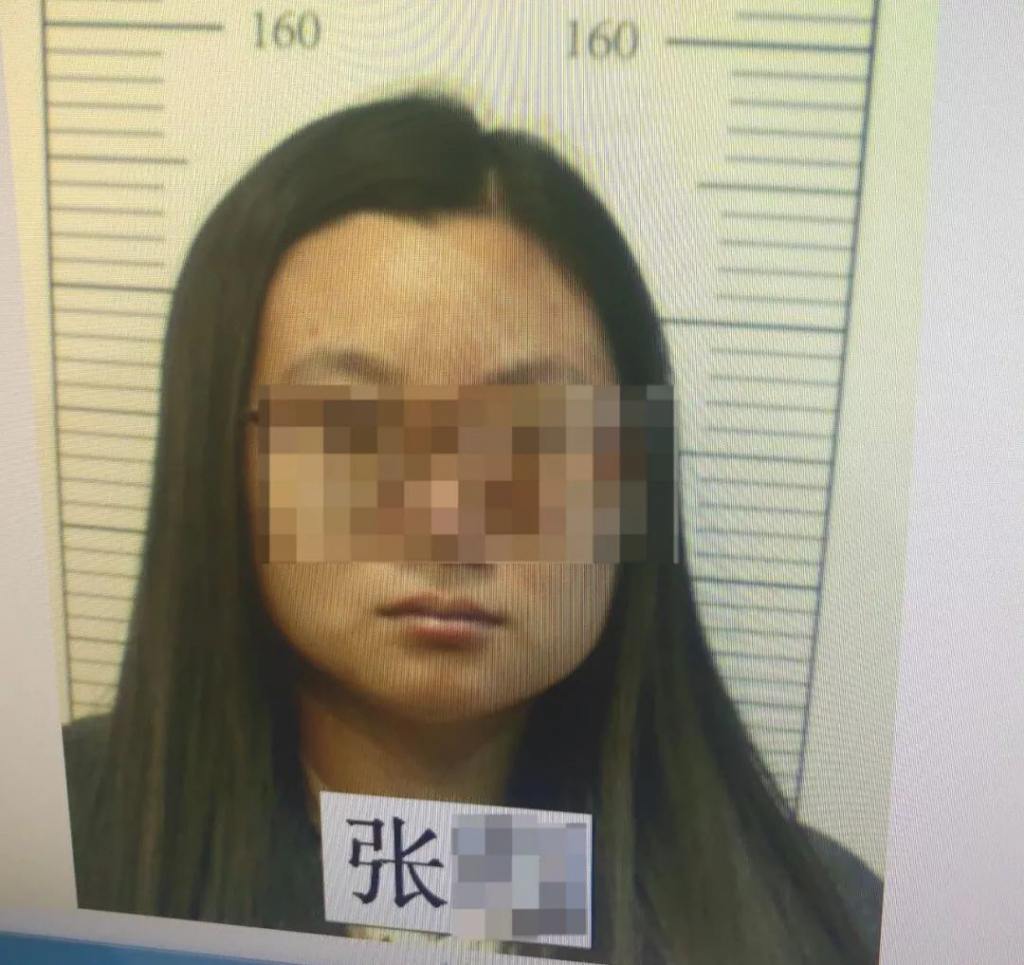 知名色情网站4名骨干落网!这位“女神”连自己都“下手”