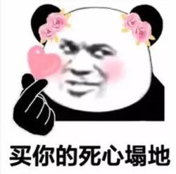 赵薇也参战了？章子怡“三重门”背后推手竟是斗法达人范冰冰？