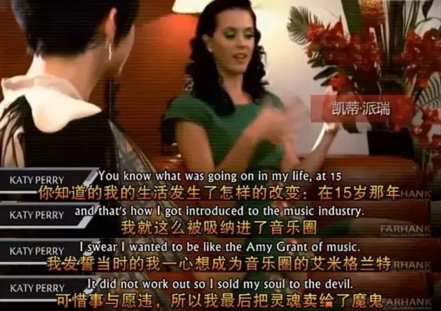 谋杀MJ,操控全球娱乐圈,论神秘组织“共济会”阴谋论...