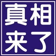 汽车仪表台放防晒垫是好是坏？真相来了