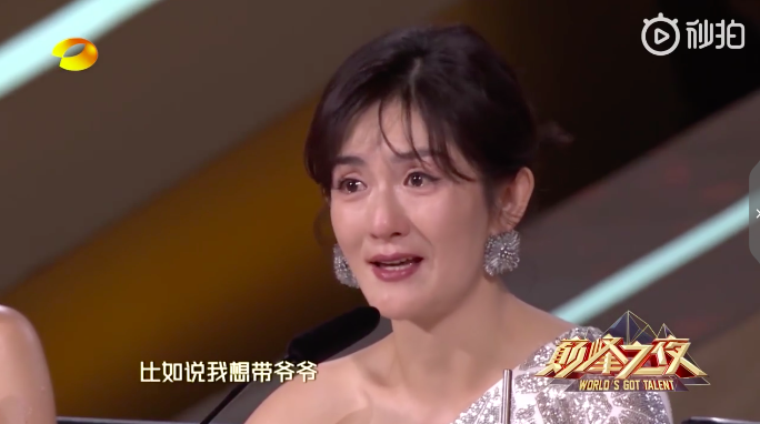 屏幕快照 2019-07-17 下午7.15.38.png