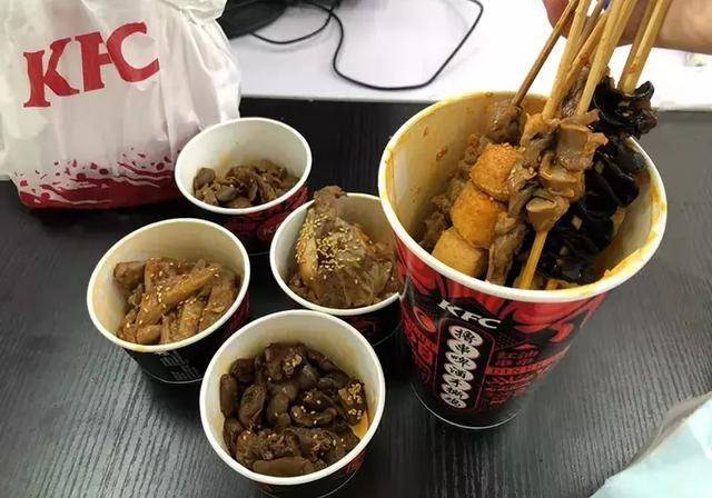 肯德基“串串香”来了、为啥没人能反抢KFC的生意？