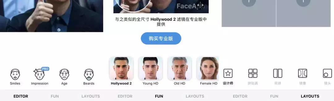 这个让美国政客如临大敌的软件，怎么就火爆社交平台了？
