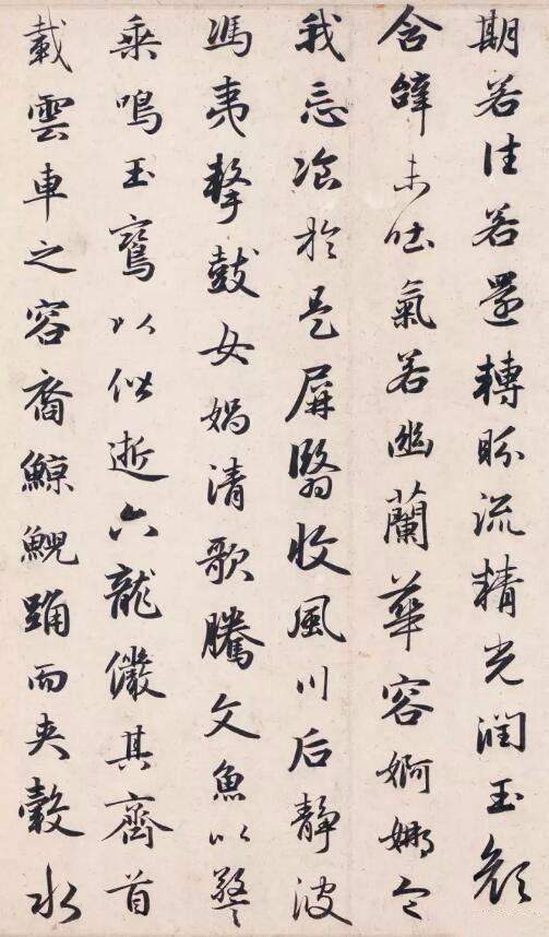 洛神赋:由曹植和赵孟頫共同成就的“最美情书”