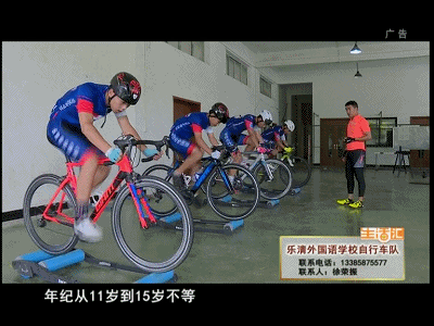 青春正当时!乐清有这么一群风驰电掣的