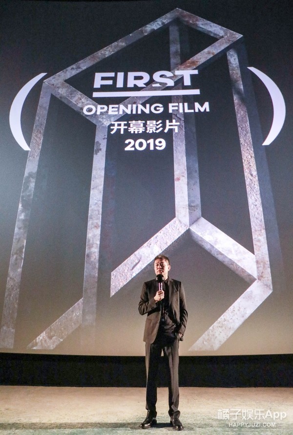 第13届FIRST影展开幕，一个电影更需要观众的时代来了