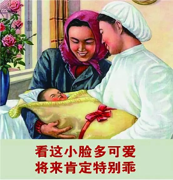 叫你生儿砸，扎心了吧！哈哈哈哈哈