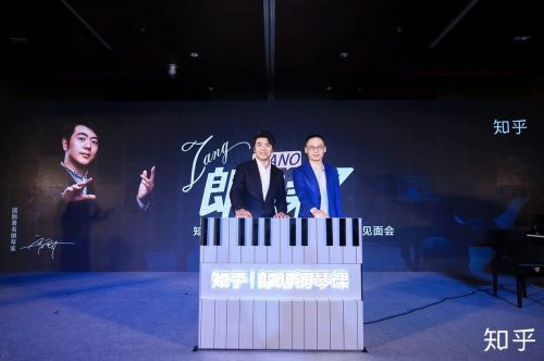 知乎披露会员业务未来布局:发挥社区优势 深耕垂直领域 亿万先生APP官网