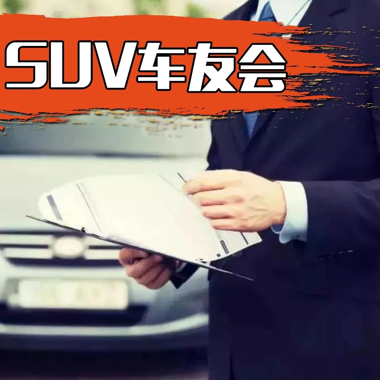 准备买车的注意了！除了国六，7月还有这些汽车新政实施